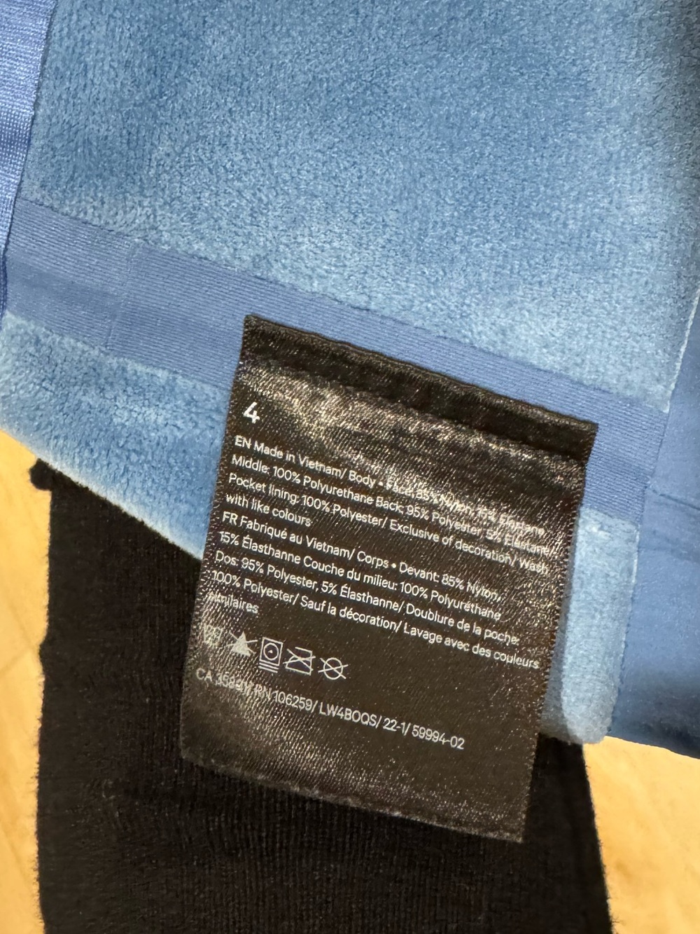 Lululemon RepelShell Jacket - Picture 12 of 13